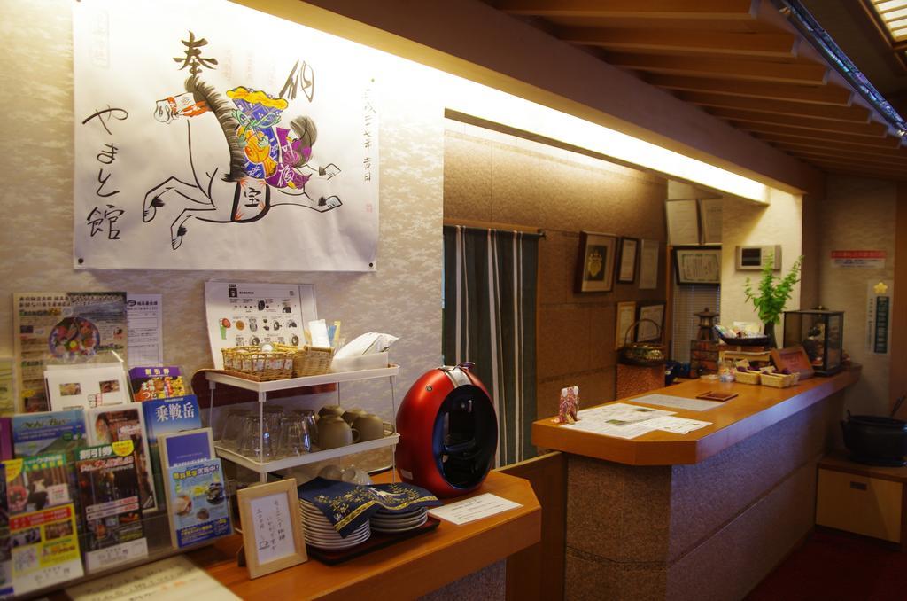 Yamatokan Takayama  Exterior foto