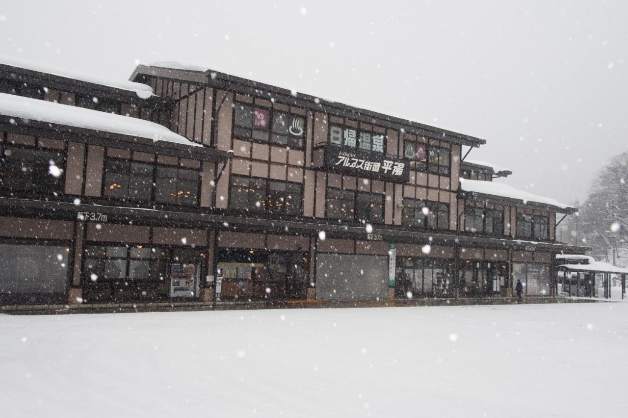 Yamatokan Takayama  Exterior foto